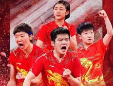 【168直播】今日！精彩赛事，CCTV5直播乒乓名将+亚洲杯+CBA，不容错过！
