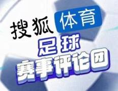 【168直播】国际足联“下通牒”，中国到底想不想办世界杯，本月必须给出答案