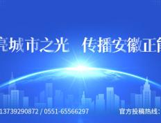 【168直播】国足今晚“决战”，冲击世界杯