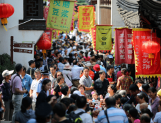 上海第九届街艺节：城市旅游与文化融合的盛宴