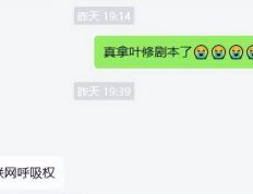 【168直播】哥们都快被生活单杀了，Faker你还在拿冠军？