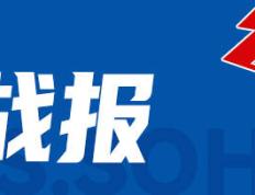 【168直播】恩比德50+12普尔23分 马克西26分76人胜奇才