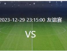 【168直播】今晚对决阿曼，谁能成为国足克敌制胜关键先生？并非武磊和韦世豪