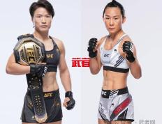 【168直播】张伟丽对阵闫晓楠！UFC 300开战