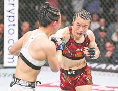 【168直播】UFC首次上演“中国德比”张伟丽卫冕女子草量级金腰带