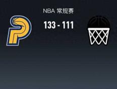 【168直播】NBA：步行者大胜篮网，哈利伯顿表现出色