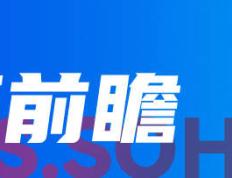 【168直播】欧洲杯前瞻：姆巴佩大战德布劳内 法国比利时巅峰战势均力敌