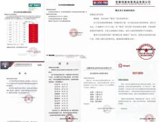 【168直播】月薪2万元也用不起？羽毛球价格飞涨，广州有老板却直言：赚不到钱