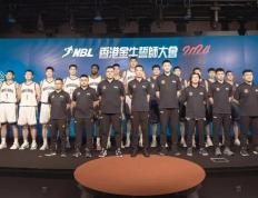 【168直播】体育早餐6.8|香港金牛出征新赛季NBL 中国女篮再负日本