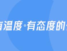 【168直播】当奥运观赛的战场转移，抖音主导体育营销新纪元