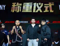 MMA:JCK战觉城作为中国MMA赛事平台的风向标，目前正在引领中国MMA走