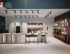 MMA:CUCINE LUBE乐铂—2023Mathera IMMAGINA回归自然之美