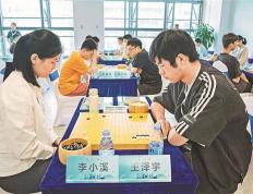 “湾区杯”中国围棋大棋士赛预选赛开幕