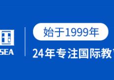 168直播-“新王”登基！阿尔卡拉斯温网夺冠，西班牙网球长盛不衰的秘密何在？