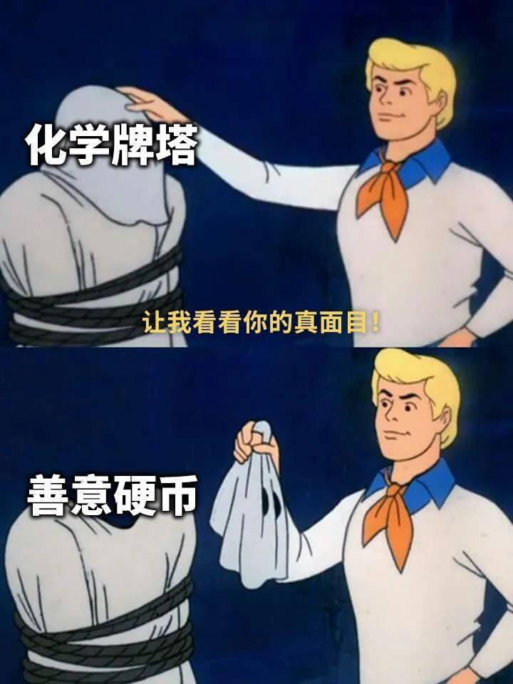 电子游戏:善意硬币或化学赌场：电子游戏中性与浪漫叙事设计的新视角