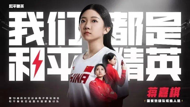 电子竞技:FC24女足，与被电子竞技相信的女性