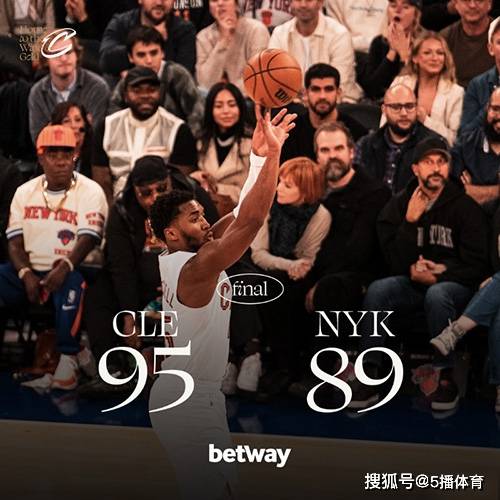 168直播-NBA常规赛：骑士95-89复仇尼克斯,米切尔30+6,布伦森24分