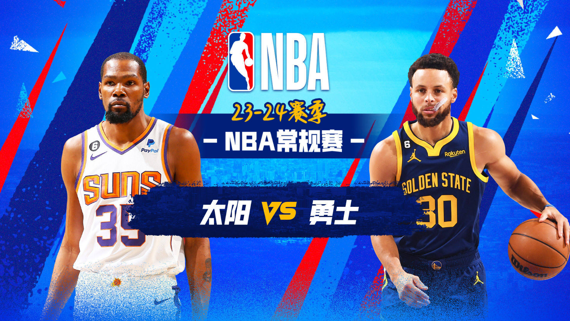 10月24号明日NBA新赛季揭幕战前瞻预测： 湖人VS掘金 太阳VS勇士