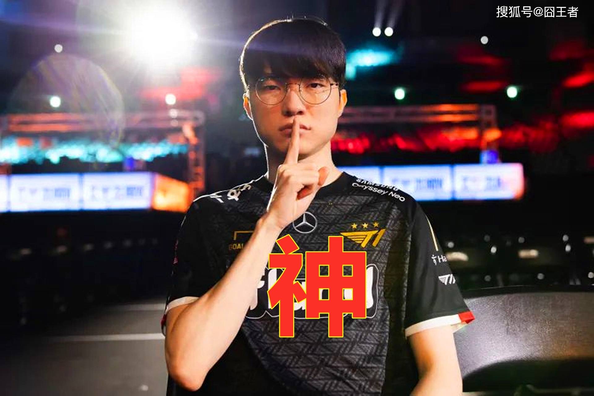 神一般的Faker！T1翻盘JDG，Faker6进决赛，保持对LPL战队BO5不败