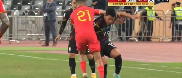 0-3！孙兴慜2射1传，国足主场不敌韩国，球迷满意比分吗？