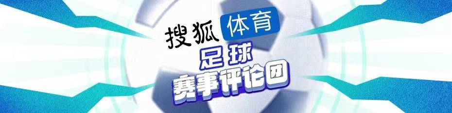 【168直播】国际足联“下通牒”，中国到底想不想办世界杯，本月必须给出答案