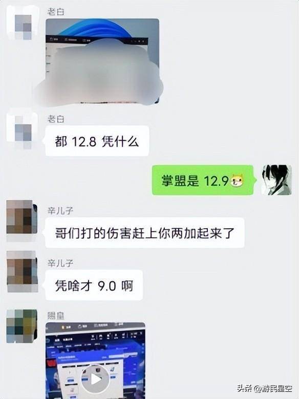 【168直播】哥们都快被生活单杀了，Faker你还在拿冠军？