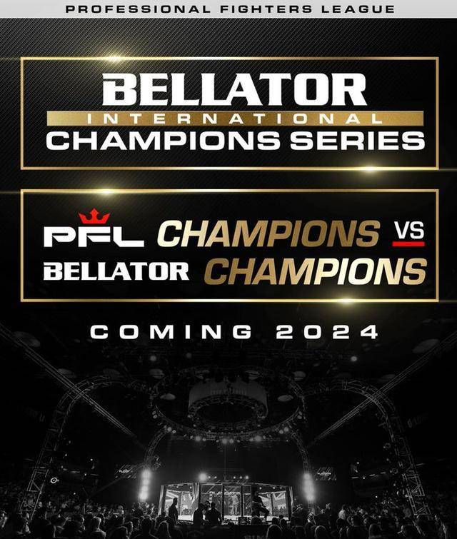 【168直播】PFL完成收购Bellator，向UFC发起挑战