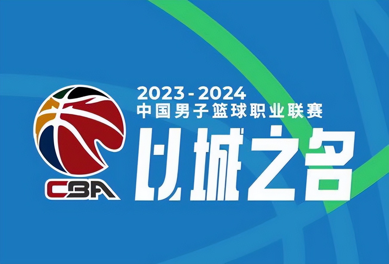 【168直播】今晚！CBA战2场，CCTV5直播北京PK新土豪，周琦率广东男篮对阵同曦