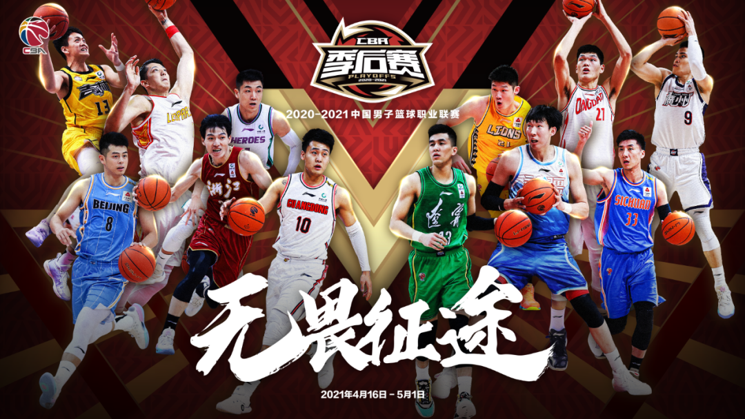 【168直播】狂输62分，NBA最烂球队不用争了！恐怕连CBA全明星，他们都打不过