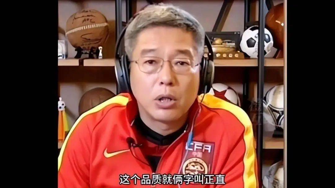 【168直播】李铁300万当上国足主教练，下一个“李铁”要几年？