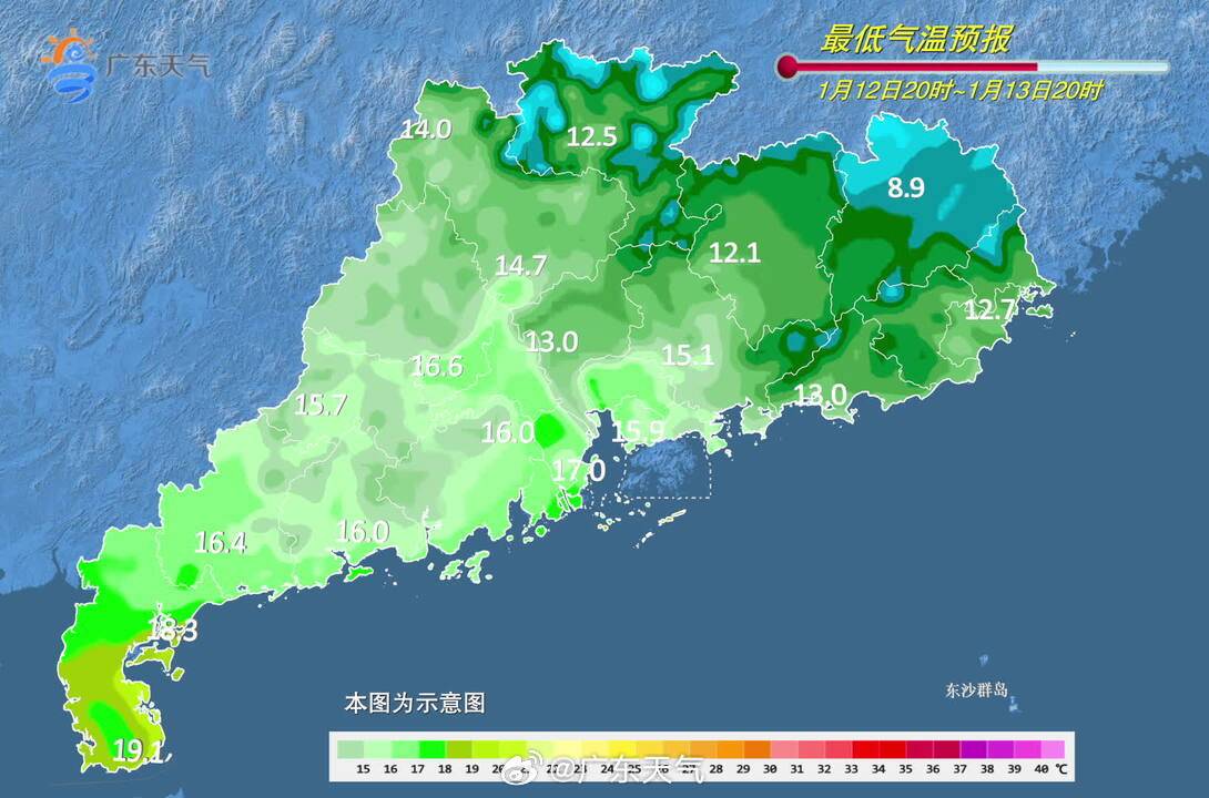 【168直播】早读 | 2023我国“新三样”出口首破万亿元大关；国足今迎亚洲杯首战