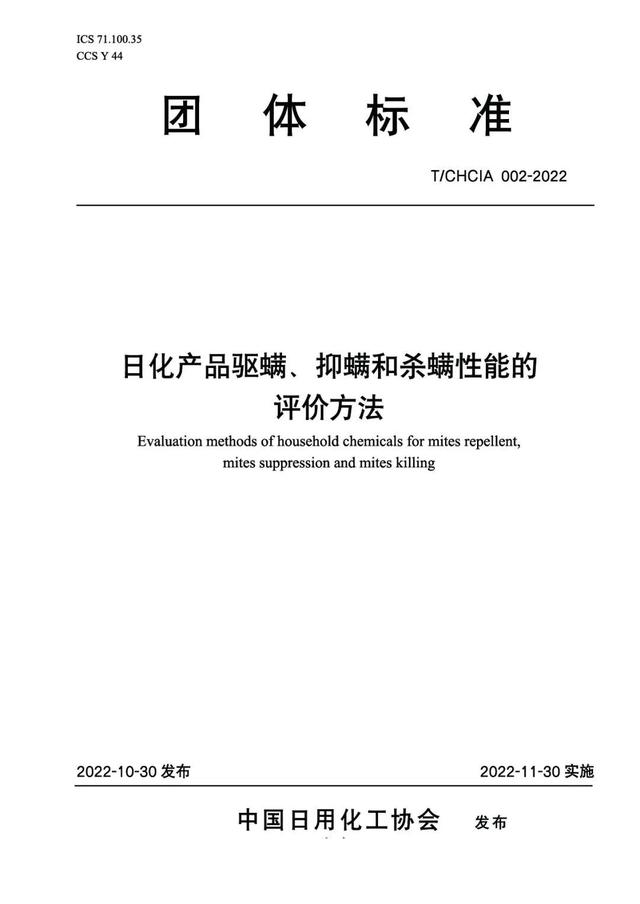 【168直播】兵武连线 | 满婷：赛道开拓者的新征途