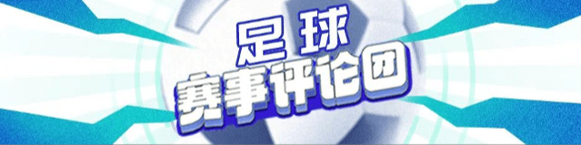 【168直播】击败哈兰德、姆巴佩，梅西第8次当选世界足球先生，“凭什么”？