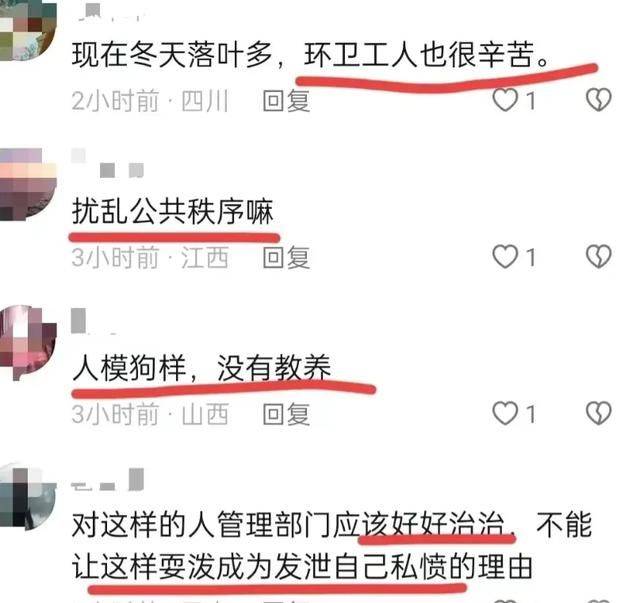 【168直播】成都：环卫工扫落叶被女子多次踢散，环卫工人发声，给了她一拳