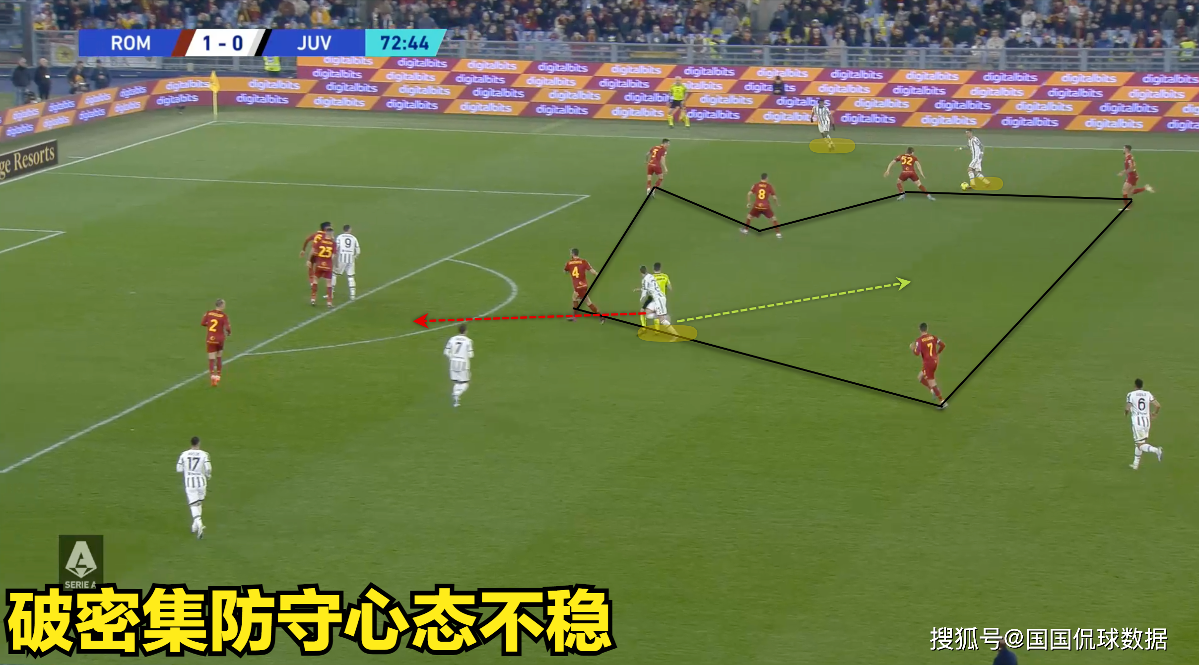 【168直播】意甲前瞻比分预测：国际米兰对阵尤文图斯