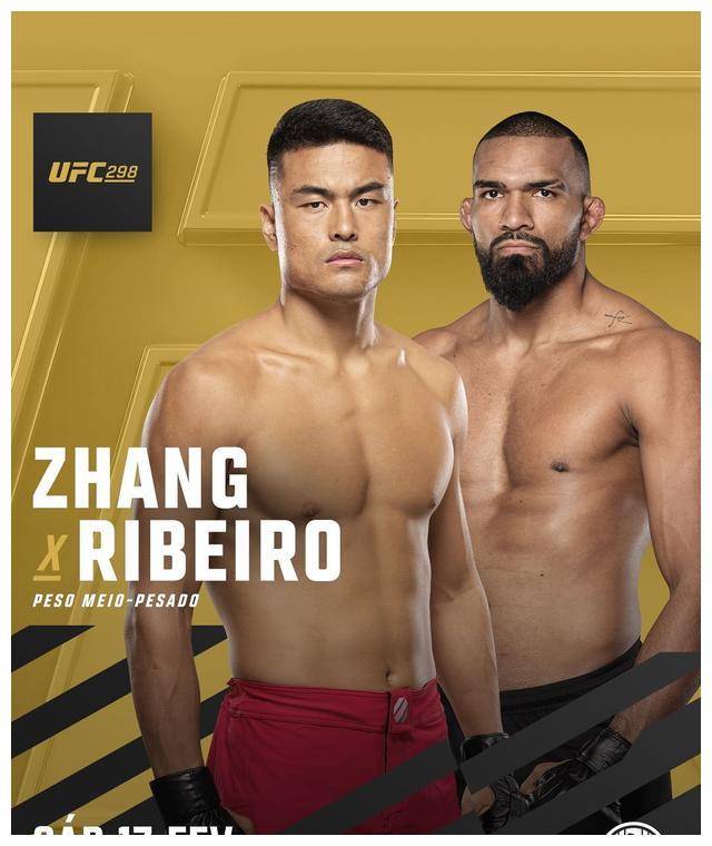 【168直播】张名扬首战UFC！沃尔卡诺夫斯基对阵托普利亚，UFC298阵容揭晓！