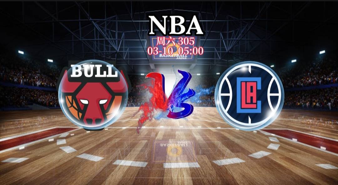 【168直播】3/9 NBA竞彩篮球推荐 凯尔特人对阵太阳 公牛对阵快船 爵士对阵掘金 预测竞猜分析