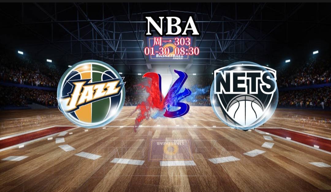 【168直播】1/29 NBA 尼克斯对阵黄蜂 太阳对阵热火 奇才对阵马刺 竞彩篮球推荐预测竞猜分析