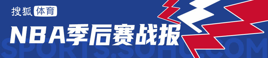 【168直播】亚历山大33分莺歌18分 切特26+7雷霆大胜鹈鹕2-0领先