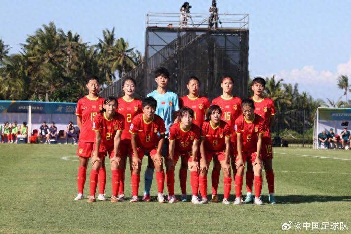 【168直播】U17女足亚洲杯中国取得开门红