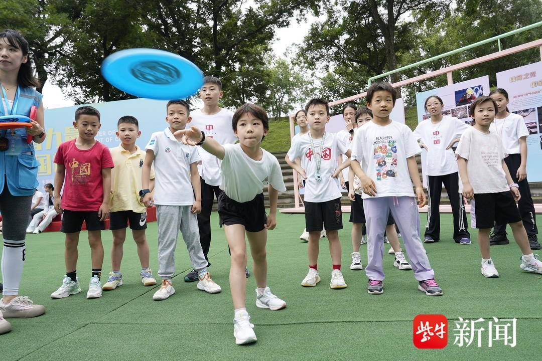 【168直播】江苏多地联动共庆奥林匹克日