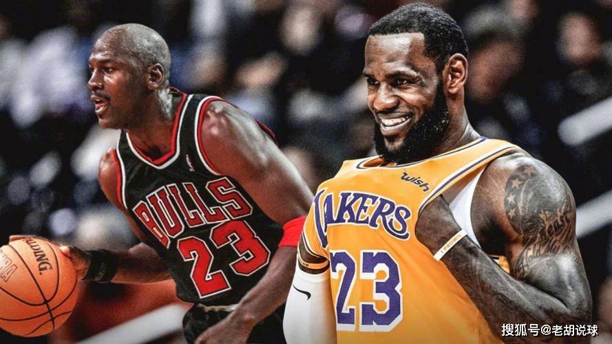 【168直播】乔丹谈NBA历史最佳，点名2人更有资格，暗讽詹姆斯并非GOAT