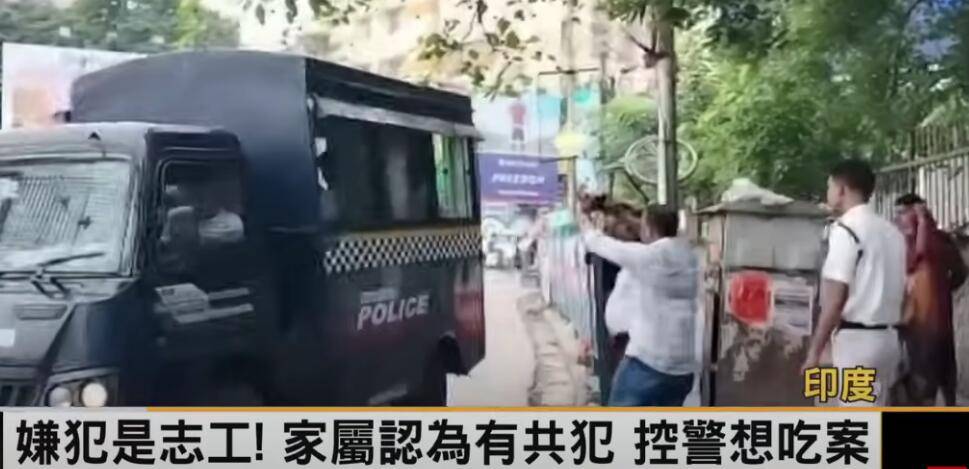 【168直播】印度女医生案，首个嫌疑人被逮捕！是33岁的拳击手