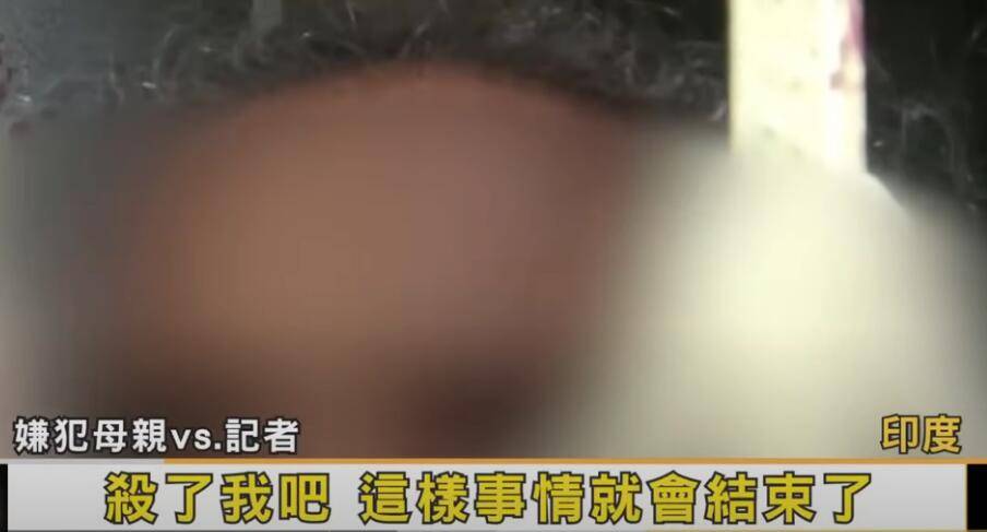 【168直播】印度女医生案，首个嫌疑人被逮捕！是33岁的拳击手