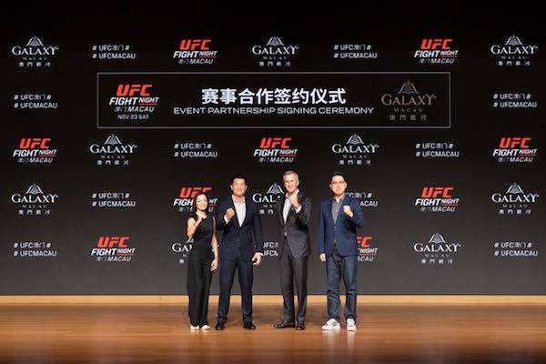 【168直播】UFC11月将在澳门举办“格斗之夜”