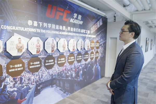 【168直播】上海滩上“洋掌柜”| UFC中国掌门：让更多中国力量走向世界